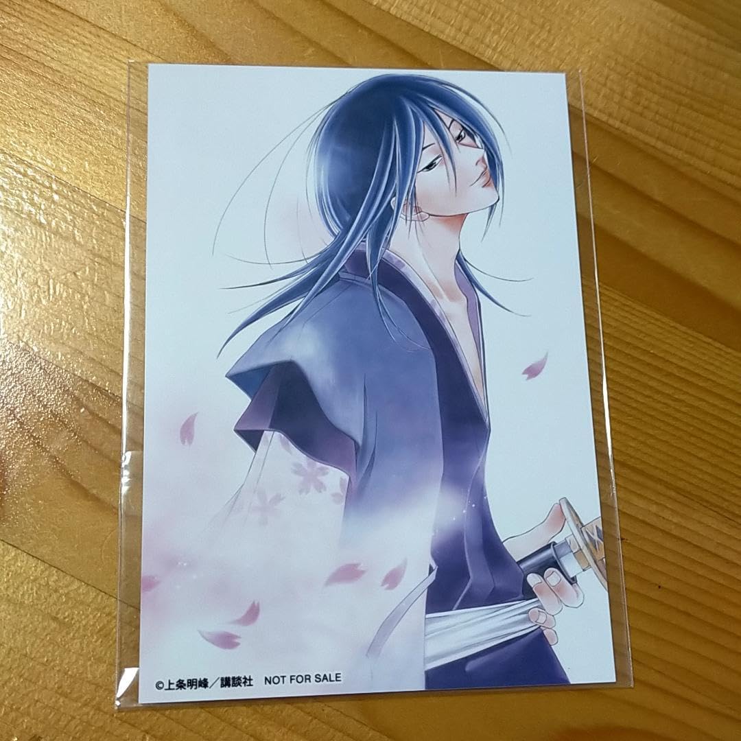 スパグル 購入特典 ほむら ブロマイド 暁美ほむら